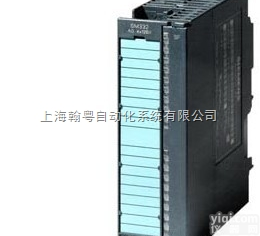<em>西门子</em>PLC模块<em>SM332</em>