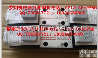 阿<em>托斯</em>DH-0121<em>方向阀</em>  阿<em>托斯</em>DH-0121<em>方向阀</em>