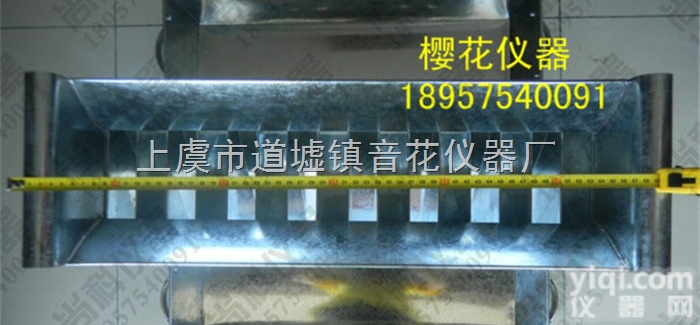 无  不锈钢煤样<em>二分器</em><em>矿石</em>缩分器分样器格槽宽度5-7.5-15mm