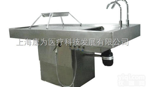 79200.00  多功能<em>法医</em><em>解剖</em>台|不锈钢<em>法医</em><em>解剖</em>台