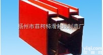 JDU铜质H型<em>安全</em><em>滑线</em>  JDU<em>系列</em>铜质“H”型<em>安全</em>滑触线