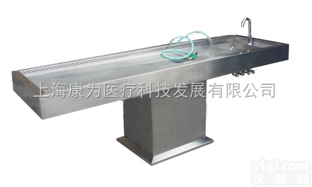 KDF-CRK12  正方形<em>底座</em>法医<em>解剖</em>台|法医<em>解剖</em>台