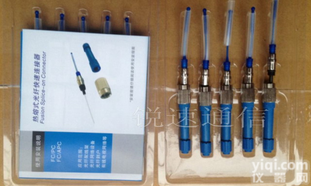 <em>热熔</em>FC<em>光纤</em>快速连接器