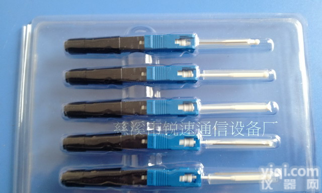 <em>热熔</em>SC<em>光纤</em>快速连接器