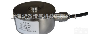 LKD1-10T  压装机进口<em>测力</em>传感器_<em>日本</em>MTO圆板式<em>称重</em>传感器_LKD1-5T
