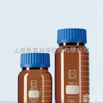 20000ml DURAN®GLS80广口<em>棕色</em>玻璃瓶<em>德国</em>DU...