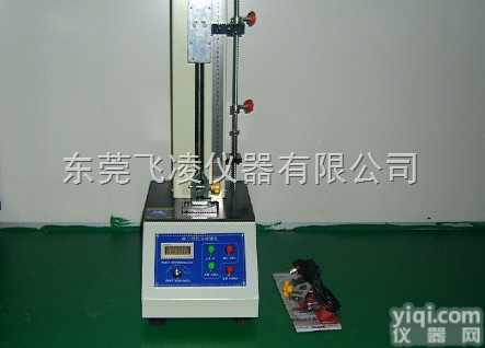 FL-8625  纸张拉力<em>测试仪</em> <em>桌上型</em>拉力<em>测试仪</em>