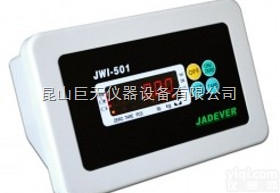 <em>JWI</em>-501  钰恒<em>JWI</em>-501防水<em>显示器</em>，钰恒<em>JWI</em>-501防水<em>显示器</em>报价