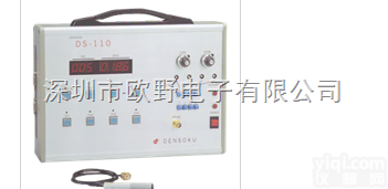 <em>DS</em>-110  日本电测<em>DS</em>-110型涡电流式涂镀层<em>测厚仪</em>