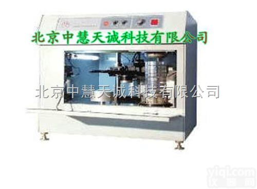 MXJSFY-D  <em>音波</em><em>振动式</em>全自动筛分粒<em>度仪</em>  型号：MXJSFY-D 中慧