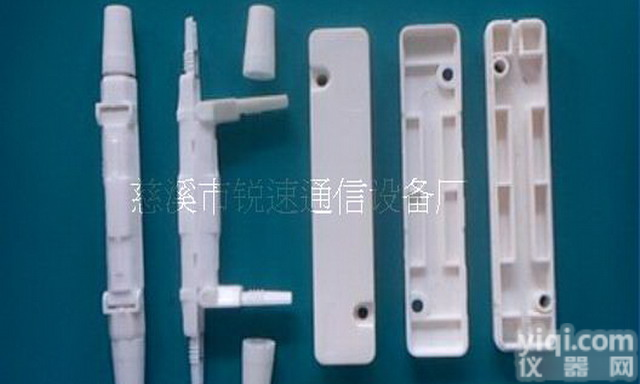 皮线<em>光纤</em><em>热熔</em><em>保护盒</em>