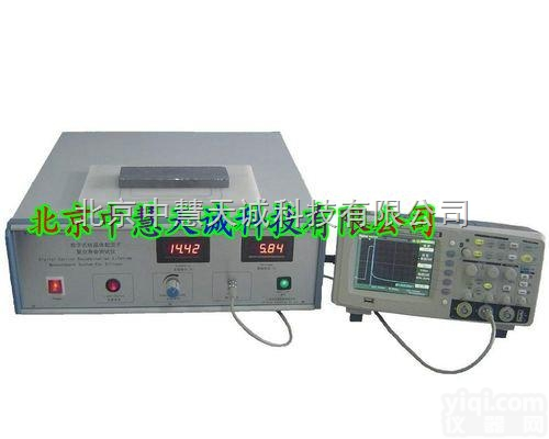 KDKLT-200  少子寿命<em>测试仪</em>（铸造<em>多晶</em>）  <em>型号</em>：KDKLT-200 中慧