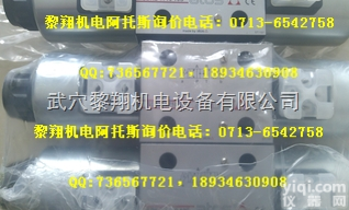 SDKE-1711 10S<em>电磁阀</em>  阿<em>托斯</em>SDKE-1711 10S<em>电磁阀</em>