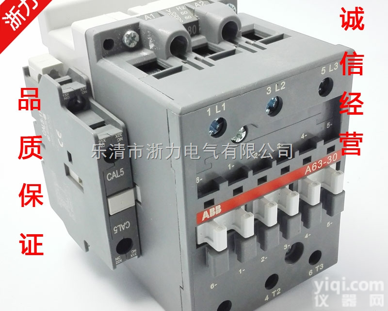 A63-40-<em>11</em>  <em>ABB</em>交流<em>接触器</em>器A63-40-<em>11</em>