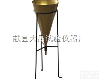 <em>CA砂浆铸铜漏斗</em>