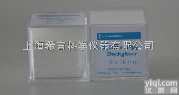 <em>DURAN</em>® <em>盖玻片</em>德国<em>DURAN</em>