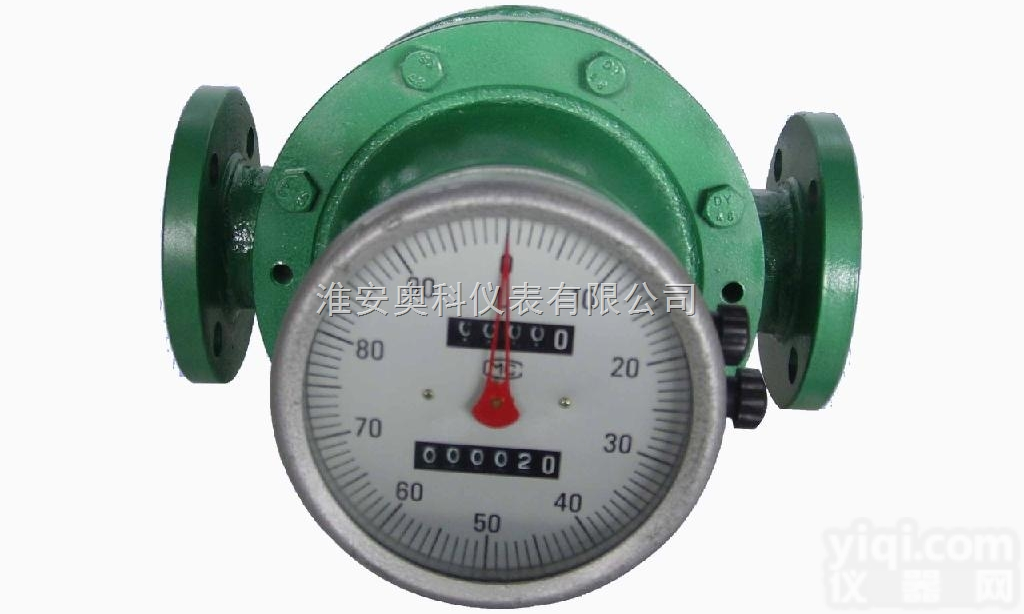 <em>柴油</em><em>计量表</em>，厂家直销<em>柴油</em><em>计量表</em>，<em>柴油</em><em>流量计</em>