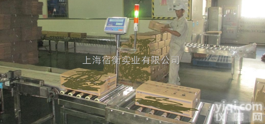 50kg打印滚筒<em>电子秤</em>||流水线删选<em>辊筒</em>称||上下限报警滚筒称