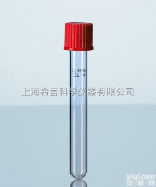 30mL DURAN®培养试管（<em>盖子</em>耐受180℃） <em>盖子</em><em>内衬</em>...