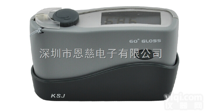 MG6-F1  MG6-F1型测光仪 单角度<em>光泽度计</em> 测量<em>烤漆</em>油墨油漆涂料光泽度 出口...