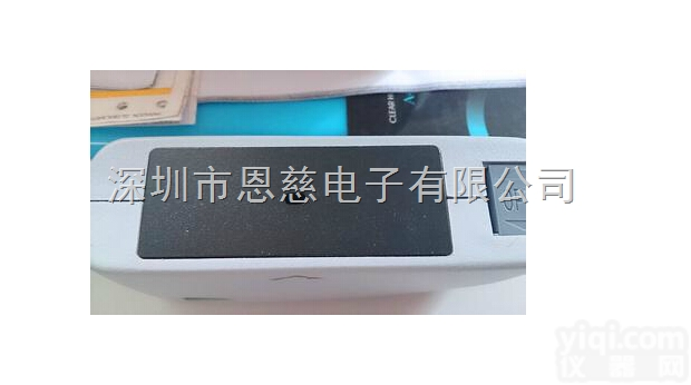 MG6-FS  MG6-FS<em>光泽度计</em> 微孔<em>光泽度计</em> 小口径光泽<em>度仪</em> 小孔径 <em>高精度</em>