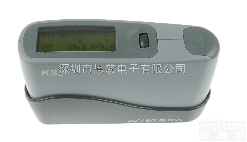 MG26-F2  MG26-F2<em>光泽度计</em> 表面<em>光泽度计</em> 双角度<em>光泽度计</em> 智能两角度20&...