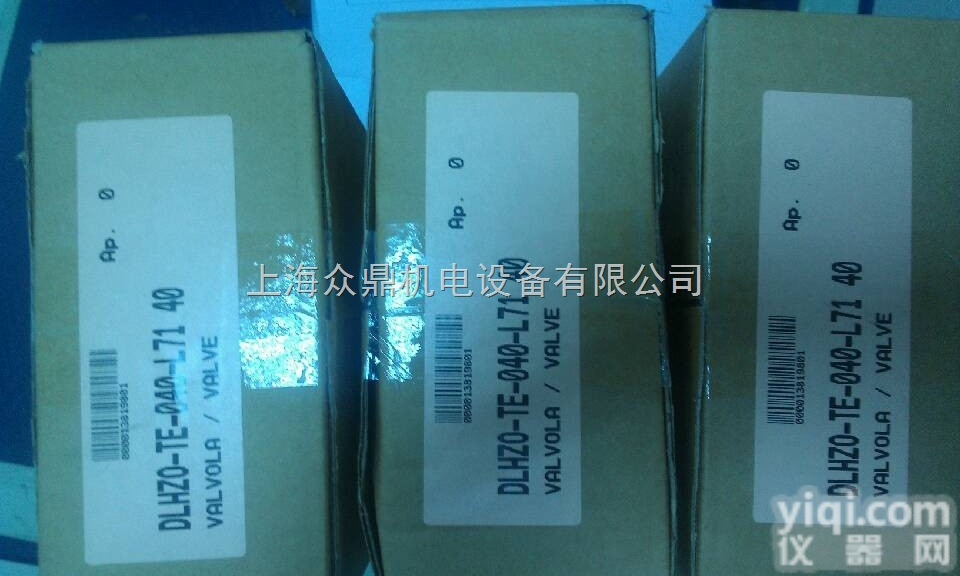 ATOS阿托斯<em>比例阀</em>现货<em>DLHZO</em>-TE-<em>040</em>-L73/B 40
