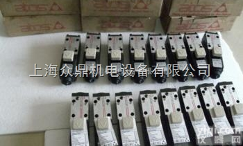 ATOS阿托斯<em>比例阀</em>现货<em>DLHZO</em>-TE-<em>040</em>-T71/Q 40