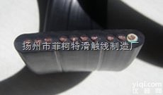 YFFB<em>起重机</em>扁<em>电缆</em>  YFFB<em>起重机</em>械专用扁<em>电缆</em>