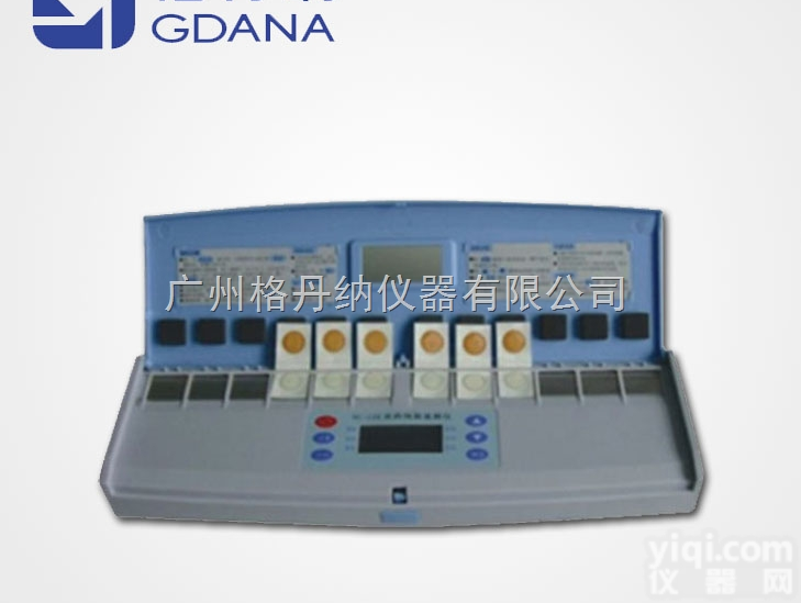 NC-120  NC-120农药残留<em>速测仪</em>厂家，<em>食品</em>残留检测仪价格，蔬菜残留仪生产