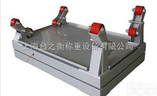 other  <em>钢瓶</em>电子磅秤,加强型<em>钢瓶</em>电子称,<em>液化</em>气磅秤,3t<em>钢瓶</em>秤,<em>钢瓶</em>电子地...