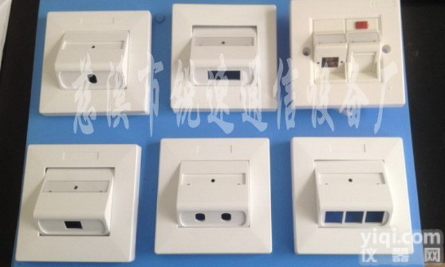 <em>单口</em><em>光纤</em><em>面板</em>|ABS材质<em>光纤</em><em>面板</em>|阻燃材料