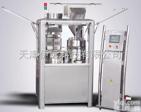 NJP-200C  <em>全自动</em>胶囊<em>填充</em>机