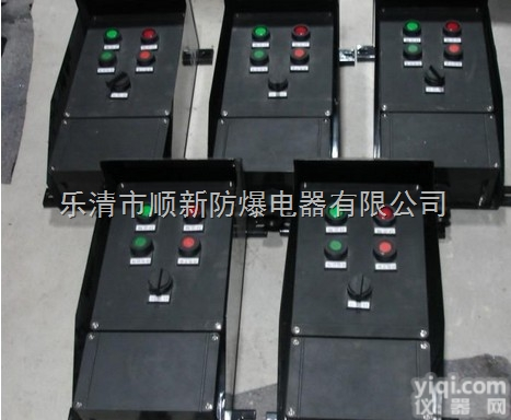 挂式<em>防爆</em><em>防腐</em><em>操作</em>柱  挂式<em>防爆</em><em>防腐</em><em>操作</em>柱，<em>防爆</em><em>防腐</em><em>操作</em>柱报价