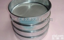 ISO<em>砂石</em>筛 新<em>标准</em><em>石子</em>筛 新<em>标准</em>砂子筛