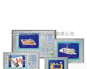 <em>西门子MP277-8按键式面板</em>