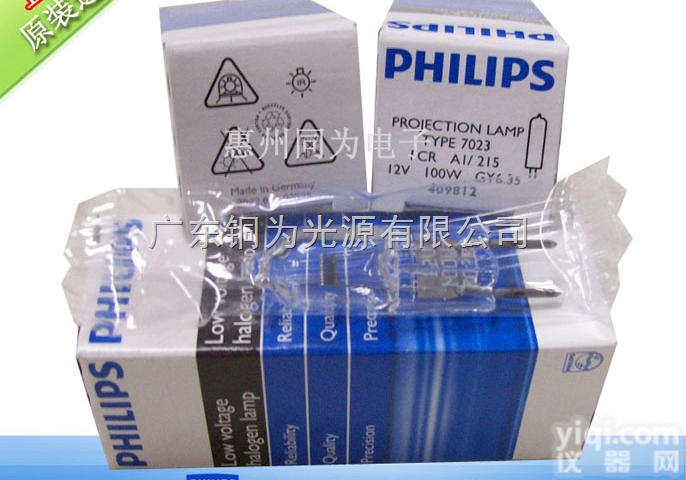 7023 <em>12V100W</em>  <em>飞利浦</em>PHILIPS 7023 <em>12V100W</em>灯泡