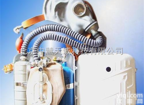 <em>AHG</em>-2  氧气呼吸器  型号：<em>AHG</em>-2 中慧
