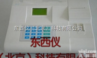 wi94225  wi94225 干化学法电解质<em>分析仪</em>/<em>干式</em>电解质<em>分析仪</em>