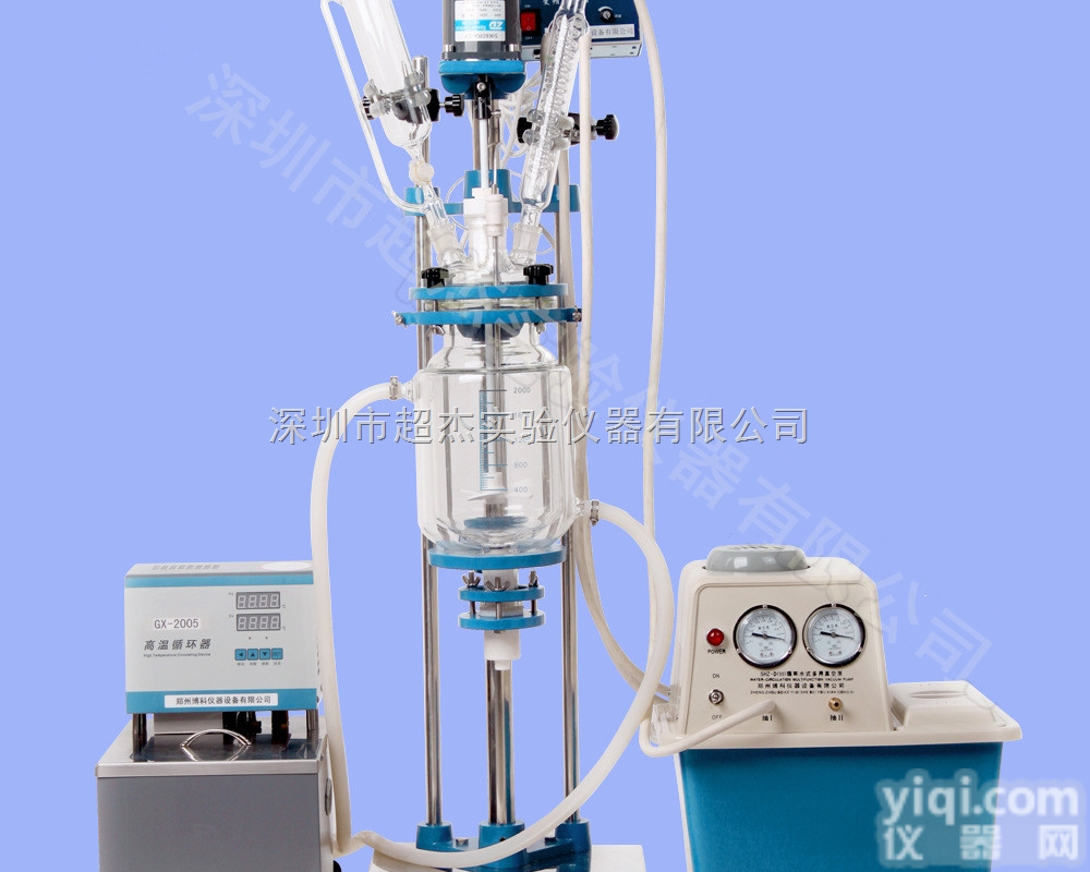 DLSB-5/10  <em>反应釜</em>配套低温<em>冷却</em>液循环泵/参数/价格/报价