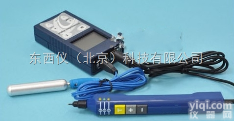 wi78487  穴位<em>探测</em>针灸ZL仪 便携式探穴仪 耳体穴<em>探测</em>器 探穴笔（带<em>注册证</em>）