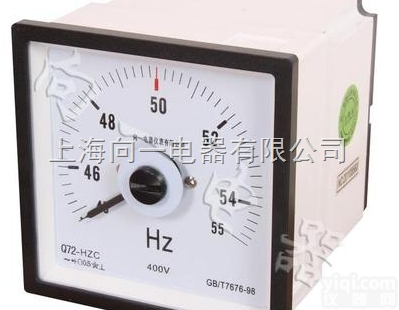 F72、<em>Q72</em>（61L13、61L14）张丝广角度<em>船用</em>表-HZ <em>频率</em>表...