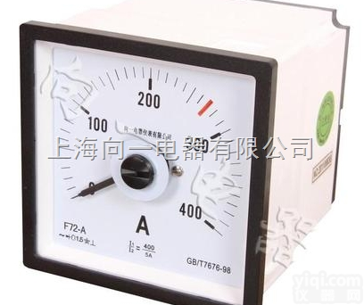 F72、Q72、61L13、<em>61L14</em>-A 广角度张丝<em>防震</em><em>船用</em>表 电流...