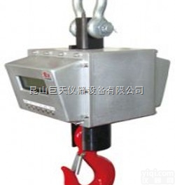 E0711  5吨<em>防爆</em>型电子<em>吊钩</em>秤，5吨<em>防爆</em>型电子<em>吊钩</em>称多少钱