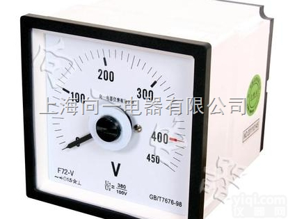 F72、Q72、61L13 张丝<em>防震</em>结构船用表-V <em>电压表</em> 72*72