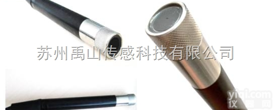 Y500-B <em> 光学溶氧传感器,荧光法溶解氧探头,便携式溶解氧测定仪</em>