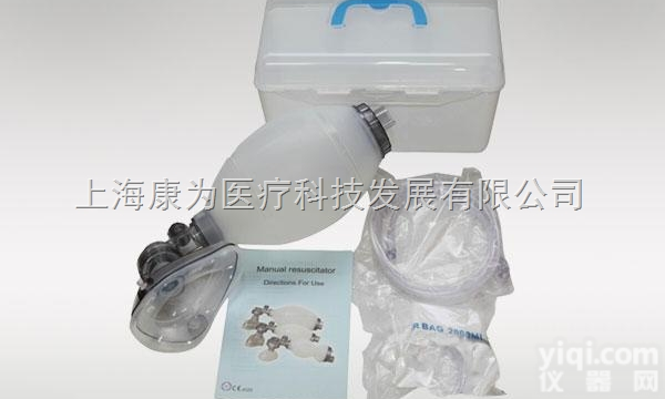 EJF-008  成人型硅胶人工复苏器|医用<em>急救器材</em>