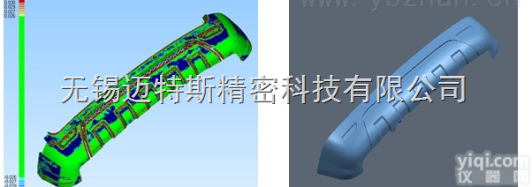 JDS－SCAN  <em>三维</em>扫描服务、<em>无锡</em><em>三维</em>抄数、<em>无锡</em>逆向扫描