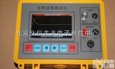 DL21-T-880  地下电缆故障<em>测试仪</em> 地埋线短路<em>漏电</em><em>测试仪</em> 地埋线<em>漏电</em>故障检测仪