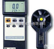 AM4203<em>风速计</em>|<em>智慧型</em>风速温度计|AM-4203